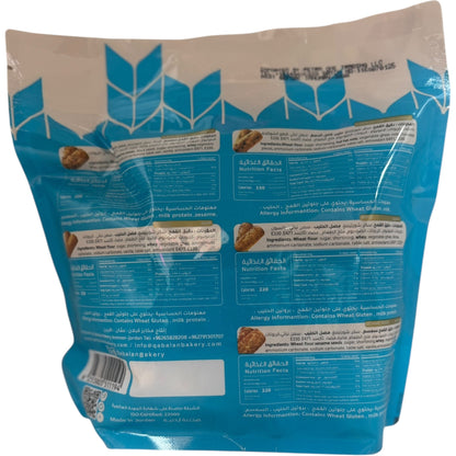 Qablan Kaak Fingers Breadsticks With Herbs - Deliciously Crunchy Snack