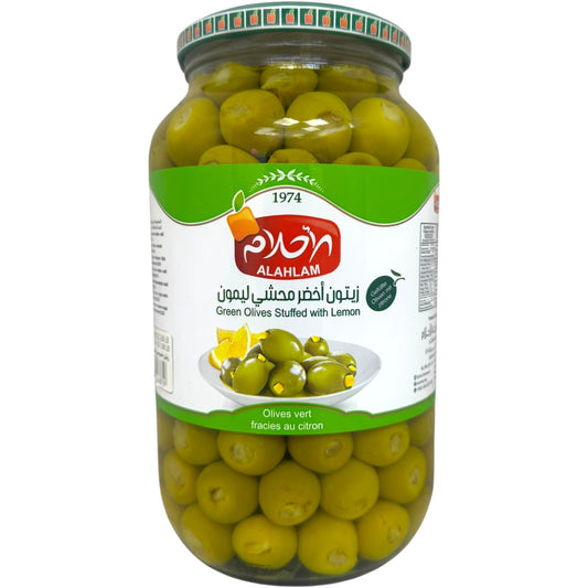 Alahlam Green Olives Stuffed with Lemon - Delicious Mediterranean Snack, 200g Jar