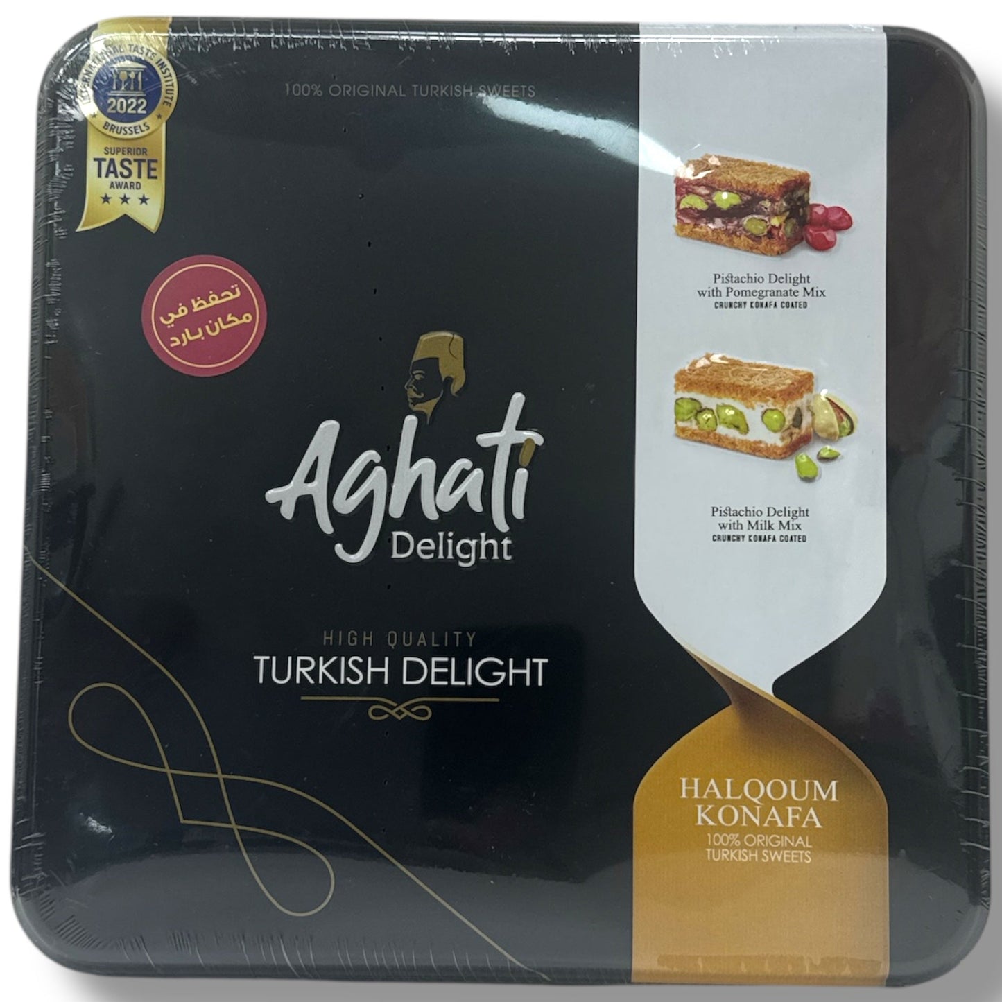 Best Turkish Delight Gift - Aghati High Quality 1KG Gourmet Turkish Delight