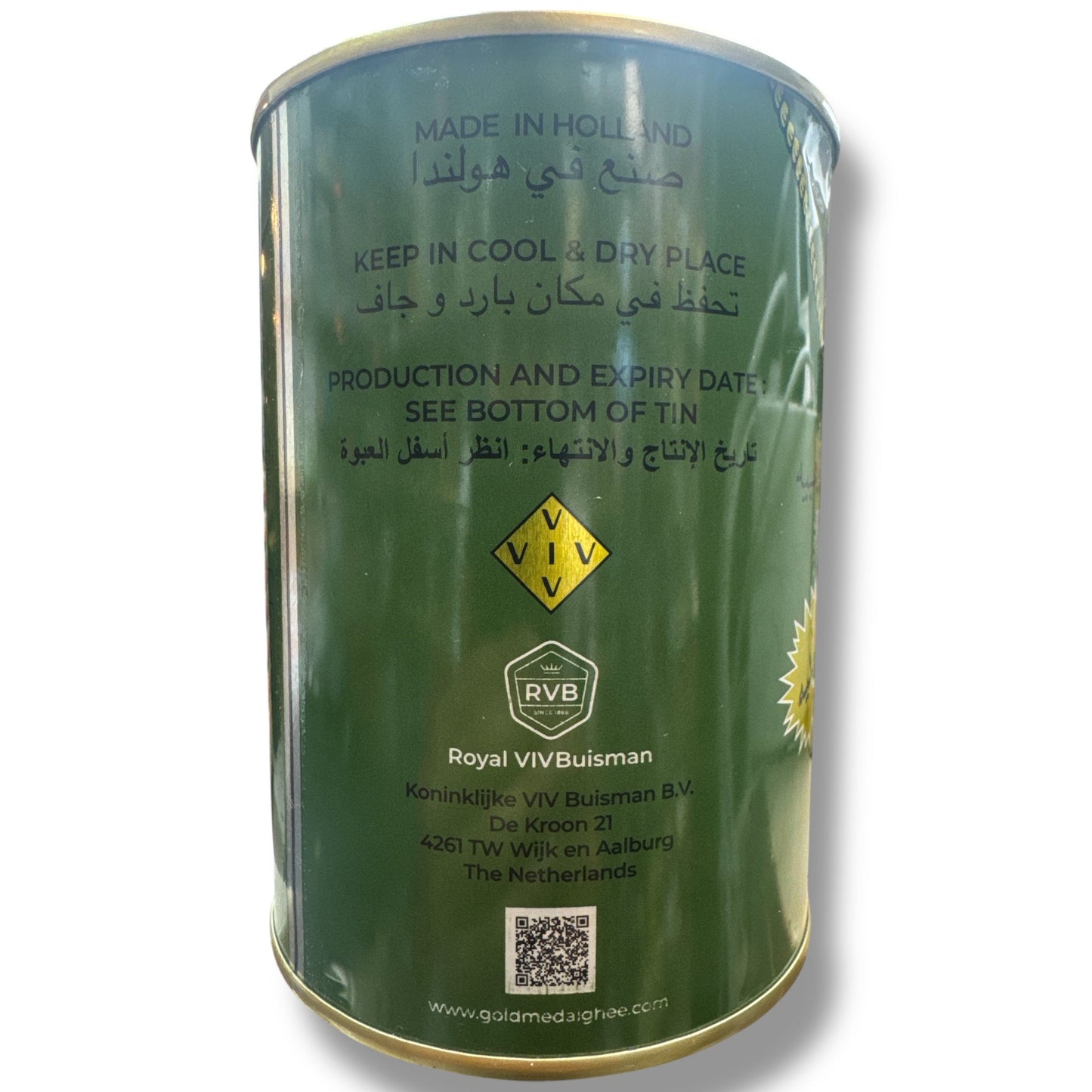 Premium Gold Medal Ghee 800 - Pure Clarified Butter for Cooking and Baking