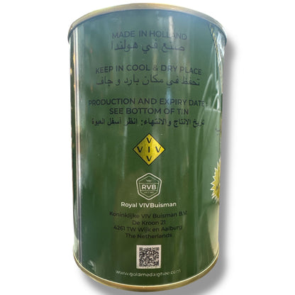 Premium Gold Medal Ghee 800 - Pure Clarified Butter for Cooking and Baking