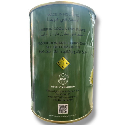 Premium Gold Medal Ghee 800 - Pure Clarified Butter for Cooking and Baking