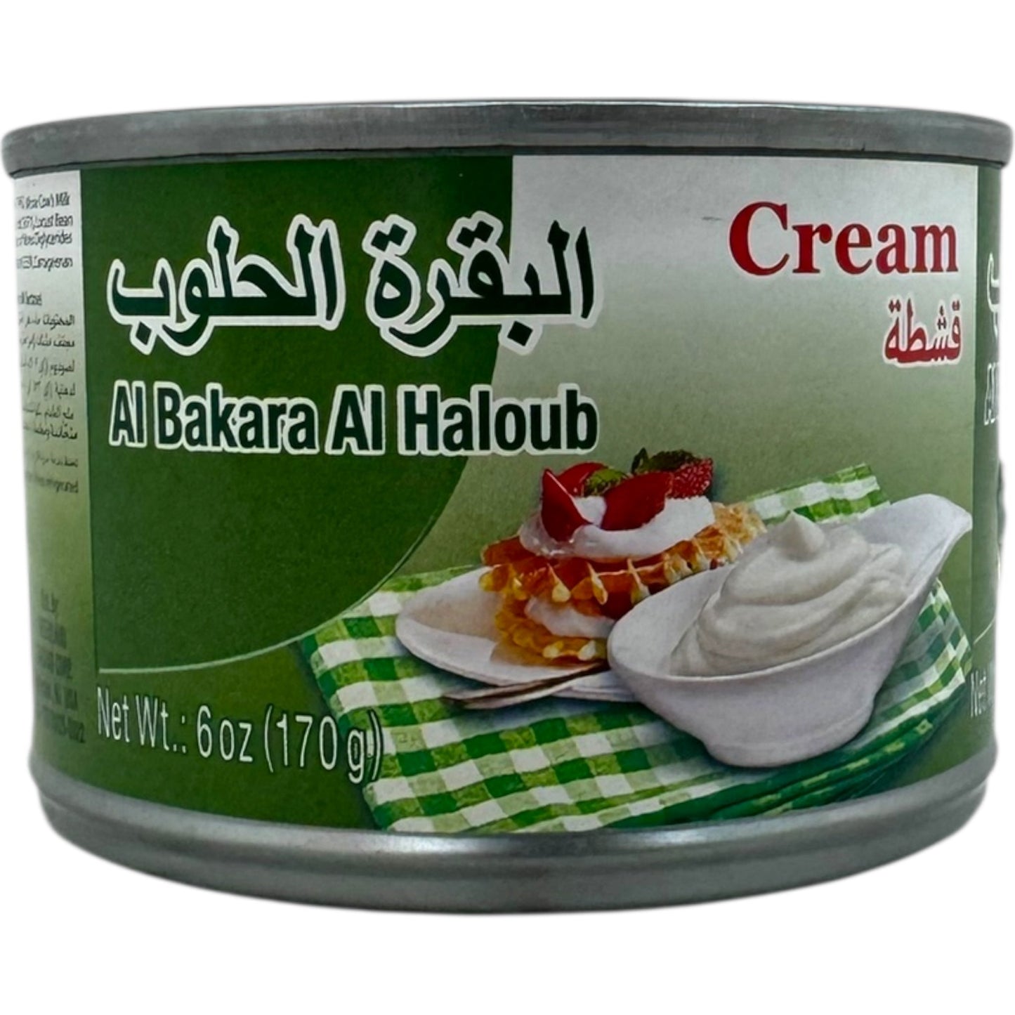 Al Bakra Al Haloub Cream Ashta - Authentic Middle Eastern Cream for Desserts and Pastries