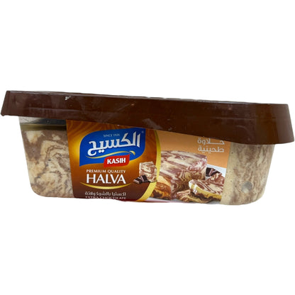 Delicious Kasih Halva Chocolate – Irresistible Sweet Treat from ALBASHA Store