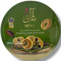Aghati Maamoul Dates with Anise 1KG - Traditional Middle Eastern Treat for Gourmet Snacking