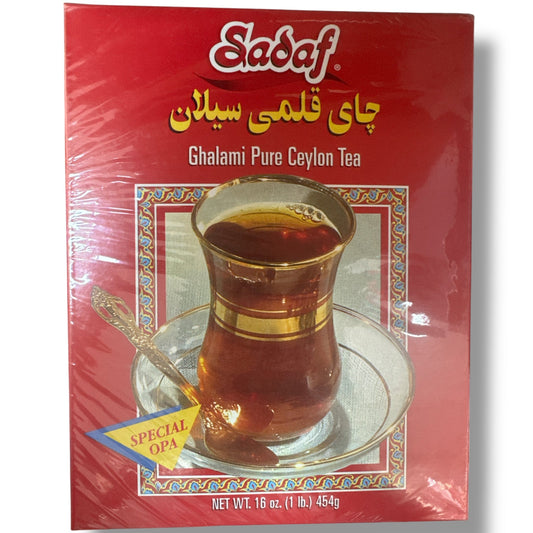 Sadaf Ghalami Pure Ceylon Tea - Authentic Flavor, Superior Quality, 100% Natural