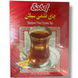 Sadaf Ghalami Pure Ceylon Tea - Authentic Flavor, Superior Quality, 100% Natural