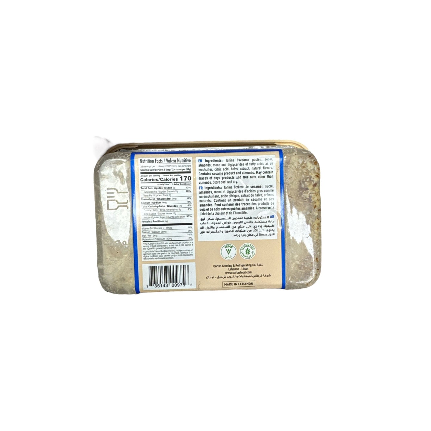 Cortas Halva with Almonds – Richly Sweet, Nutty Delight for Desserts and Snacks