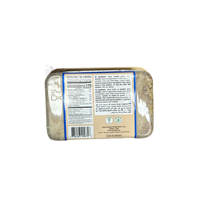 Cortas Halva with Almonds – Richly Sweet, Nutty Delight for Desserts and Snacks