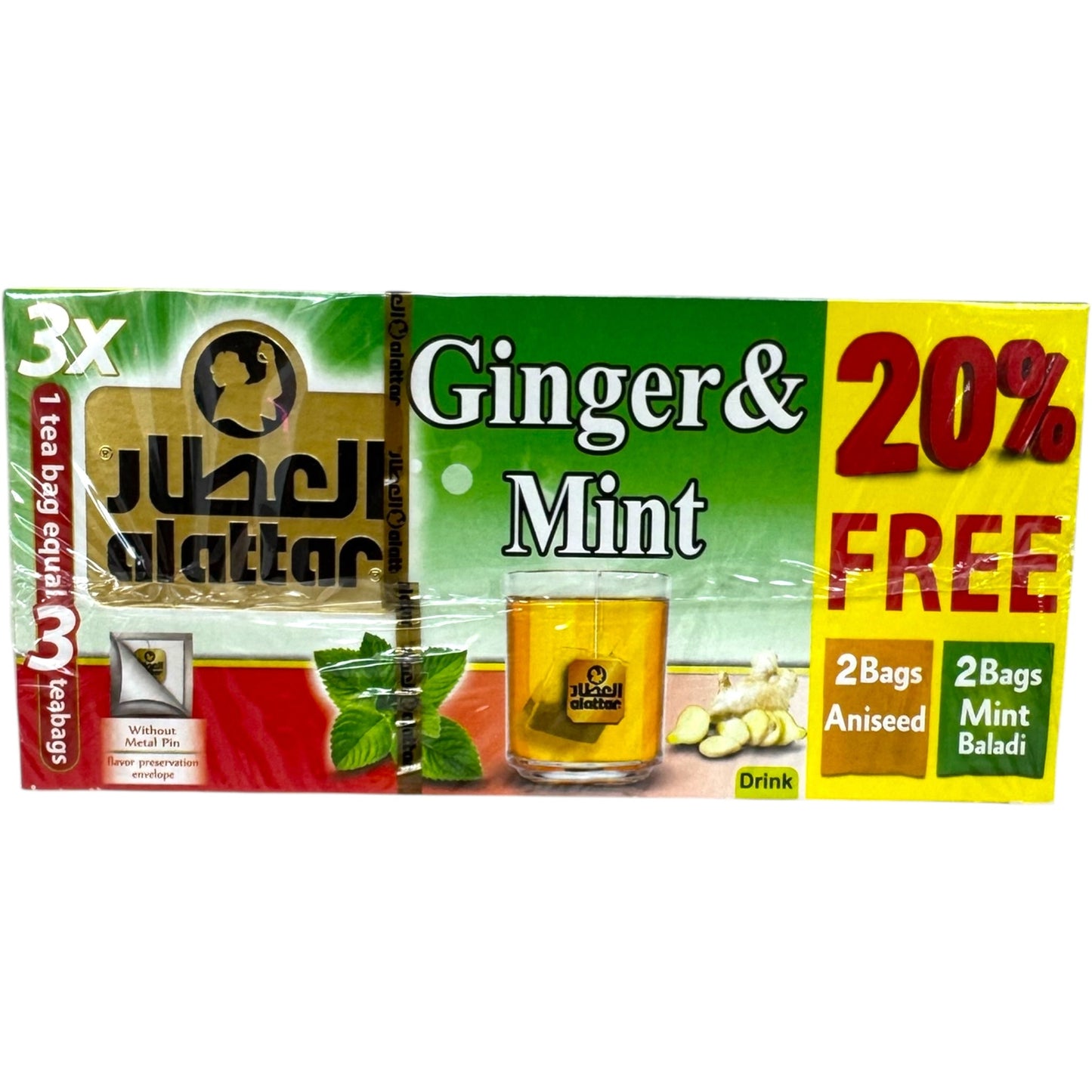Alatar Ginger Mint Tea Blend - Refreshing Herbal Infusion for Wellness and Comfort