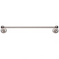 Emma Bath Towel Bar
