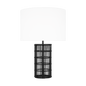 Elio Table Lamp