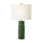 Feikudo Medium Table Lamp