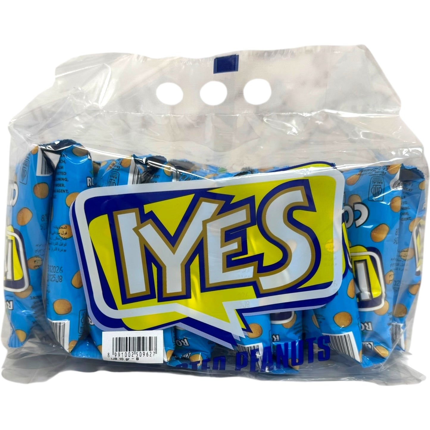 Iyes Corn Flavor Peanuts - Roasted Crunchy Snack, Perfect for Parties and Enjoyment