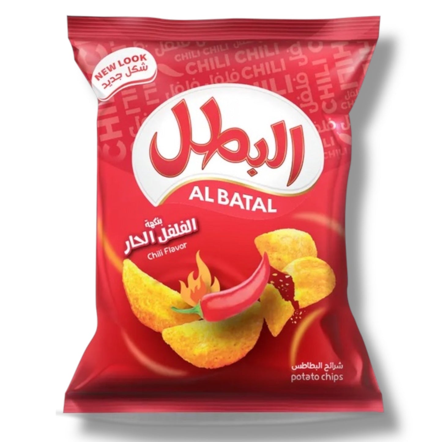 Al Batal Chili Flavor Chips – 100g Spicy Halal Snack for Arabic Spicy Snacks Lovers