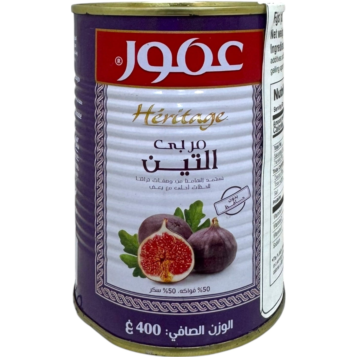 Delicious Algerian Fig Jam 400g - Premium Artisan Quality, Perfect for Spreads and Recipes