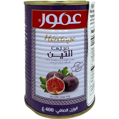 Delicious Algerian Fig Jam 400g - Premium Artisan Quality, Perfect for Spreads and Recipes
