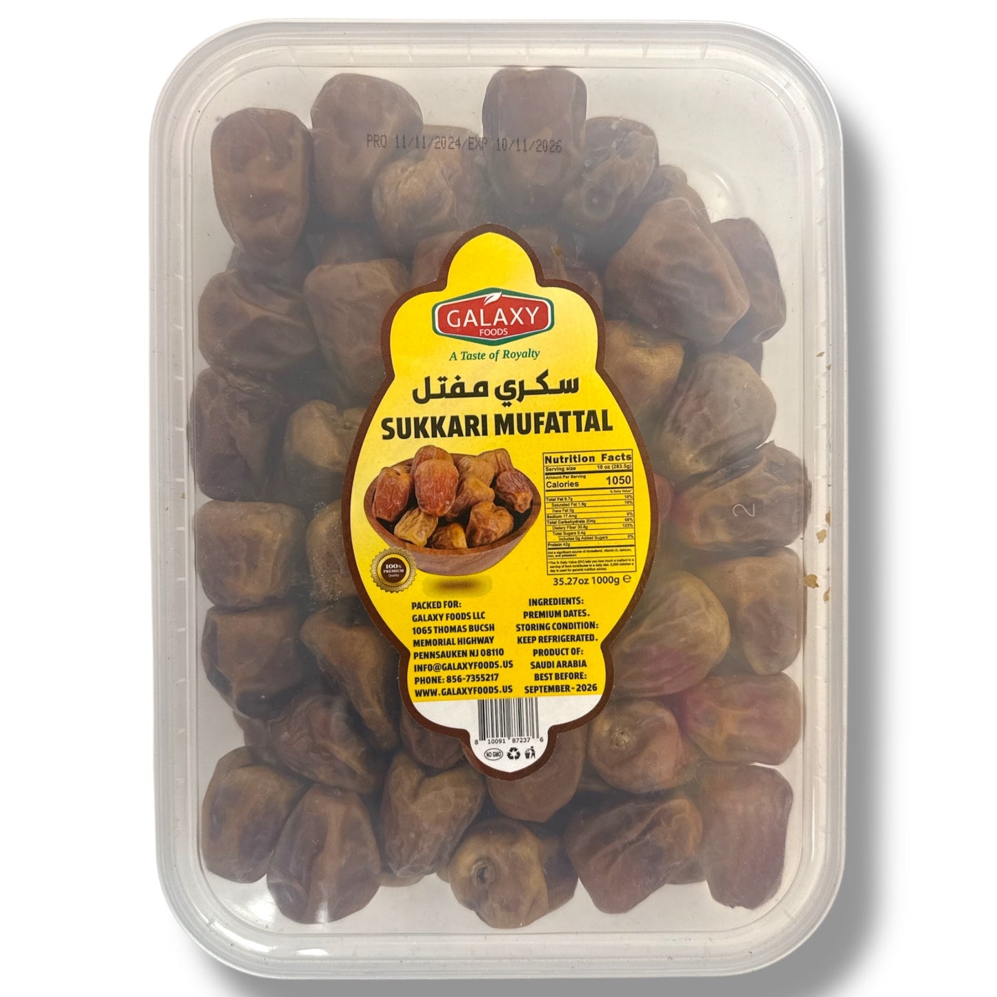 Galaxy Sukkari Mufattal Dried Fruit - Premium Quality Sweet Dates, 400g Pack