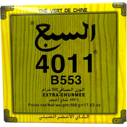 Buy Chinese Green Tea 4011 - Premium Quality Lion Green Tea Leaves for Refreshing Brews