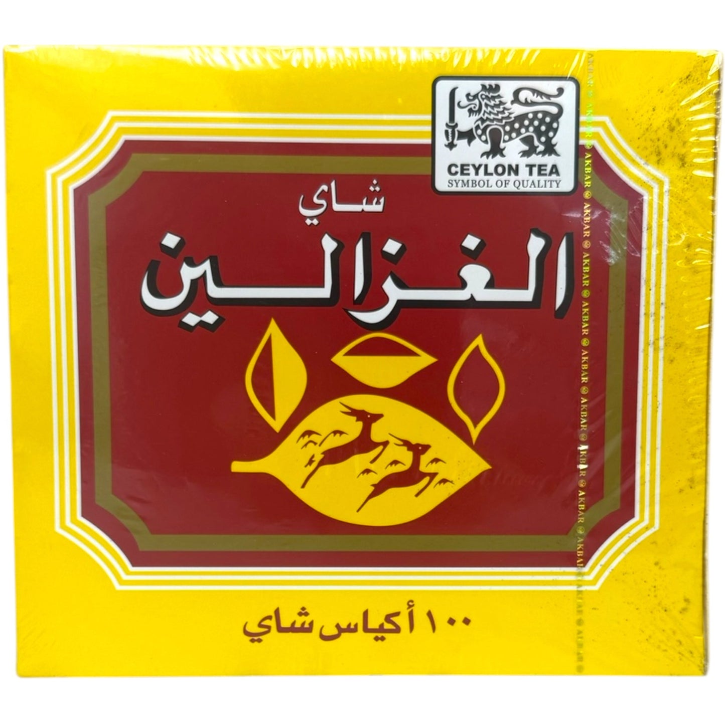 Organic Arabic Tea Bags - Authentic Alghazaleen Blends by ALBASHA Store