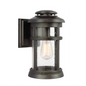 Newport Medium Wall Lantern