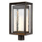 Urbandale Post Lantern