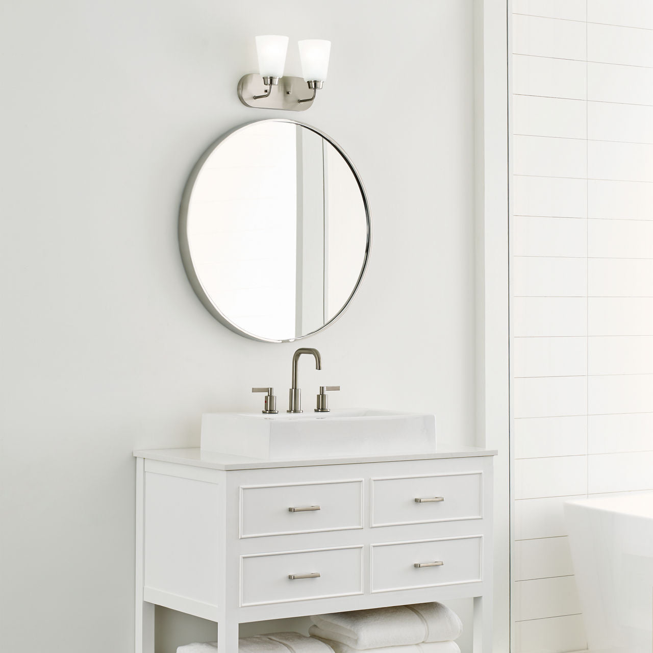 Kerrville 2-Light Bath Sconce