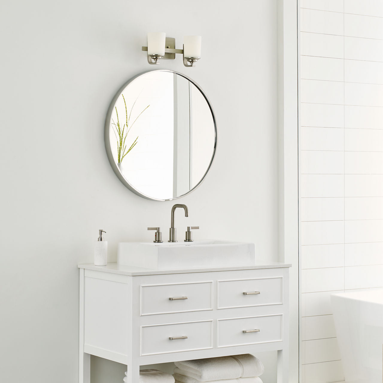Kemal 2-Light Bath Sconce