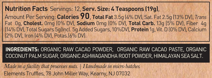 Nutrition facts and ingredients list for a product on a brown background