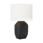 Sybert Medium Table Lamp