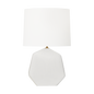 Talluhah Medium Table Lamp