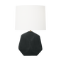 Talluhah Medium Table Lamp