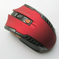 2.4Ghz Mini Wireless Optical Gaming Mouse