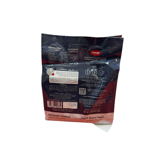 Alameed 2in1 Instant Coffee No Sugar – Travel-Friendly, Premium Quality Coffee Experience