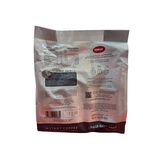 Alameed 3in1 Instant Coffee - Quick Brew, Versatile, Travel-Friendly, Premium Quality