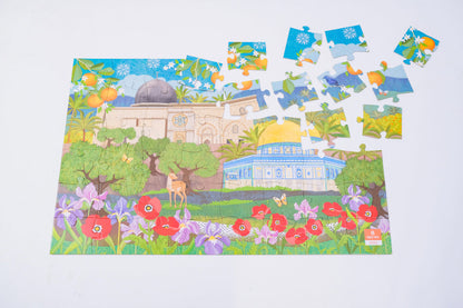 DEENIN Kids' Al-Aqsa Palestine Puzzle Set