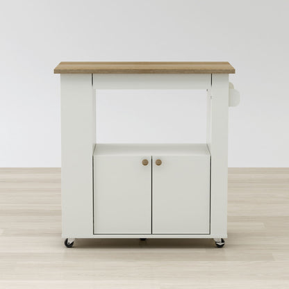 Aston 33" Kitchen Cart