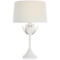 Julie Neill Alberto 17" Cordless Accent Lamp – JN3000