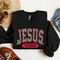 Jesus, Reason For The Season, Christmas, Religious, Christian, Leopard Print Sweatshirt