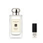 Sample - Jo Malone Wood Sage & Sea Salt