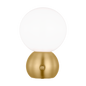 Suki Rechargeable Mini Table Lamp