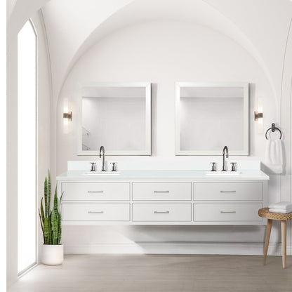 Castor 84 in W x 22 in D White Double Bath Vanity