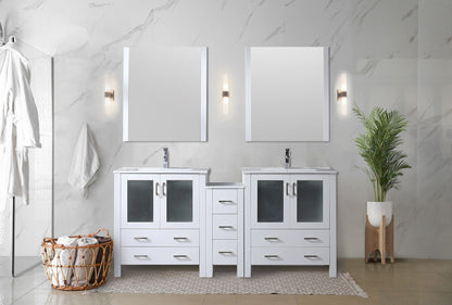 Volez 72 in W x 18.25 in D White Double Bath Vanity with Side Cabinet