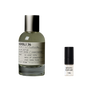Sample - Le Labo Neroli 36