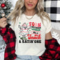 Looking Like A Snack, Christmas Tree Cake, Little Debbie Super Soft Tshirt