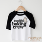 Gingerbread Cookie Baking Crew Shirt - Christmas Tee