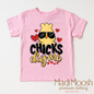 Chicks Dig Me Boys Easter Shirt - Kids Easter Tee