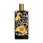 Memo Paris Irish Leather Tester