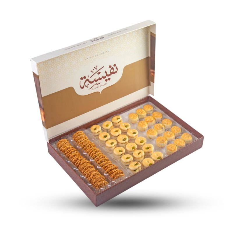Nafeeseh 12-Count Assorted Ma’amoul Cookies – Traditional Middle Eastern Treats with Various Fillings