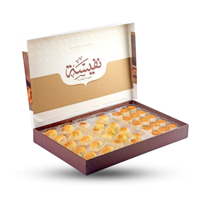 Nafeeseh 12-Count Assorted Ma’amoul Cookies – Traditional Middle Eastern Treats with Various Fillings